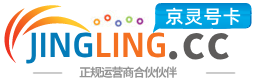 德宏172号卡网 - 全国流量卡办理 | 手机卡免费申请 | 号卡代理